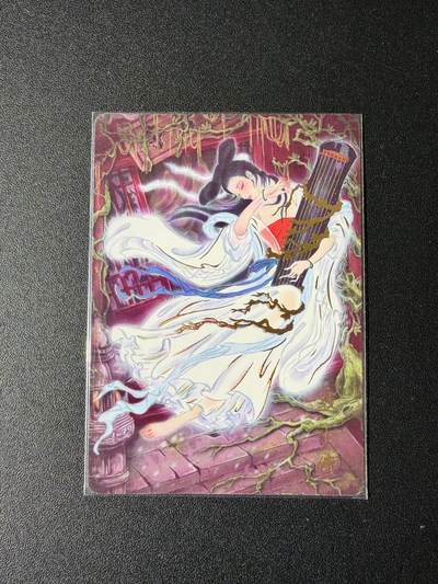 NO.23 好又多金牌大场，年前倒数第2期！每周一站式配齐，方便凑单！（周6晚8点截拍，卖家送拍0抽成！） - 焱卡 彫仙 聂小倩 冷烫普卡