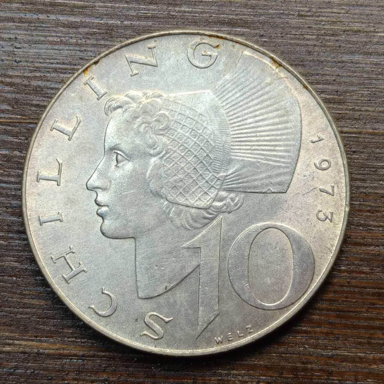 【春节前最后一拍，下一场3.3号】★第139加场★银币专场 不寄存，200包邮。不满200元，支付5元运费。《接受代拍 代送NGC评级》 42【无寄存】奥地利 1973年 10先令 银币