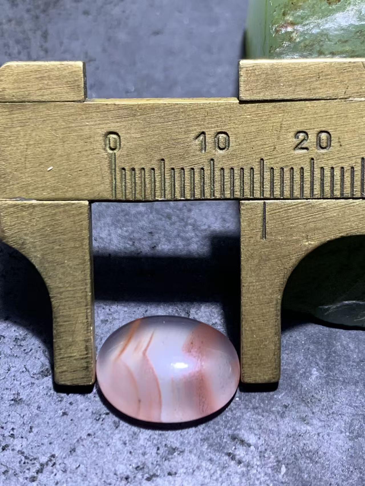 精美南红玛瑙荔枝冻飘红戒面一个，