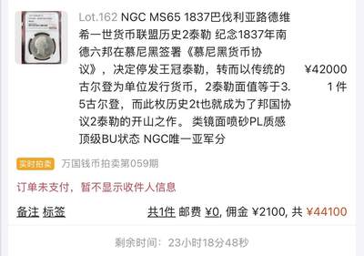 付款链接4 - 付款链接4