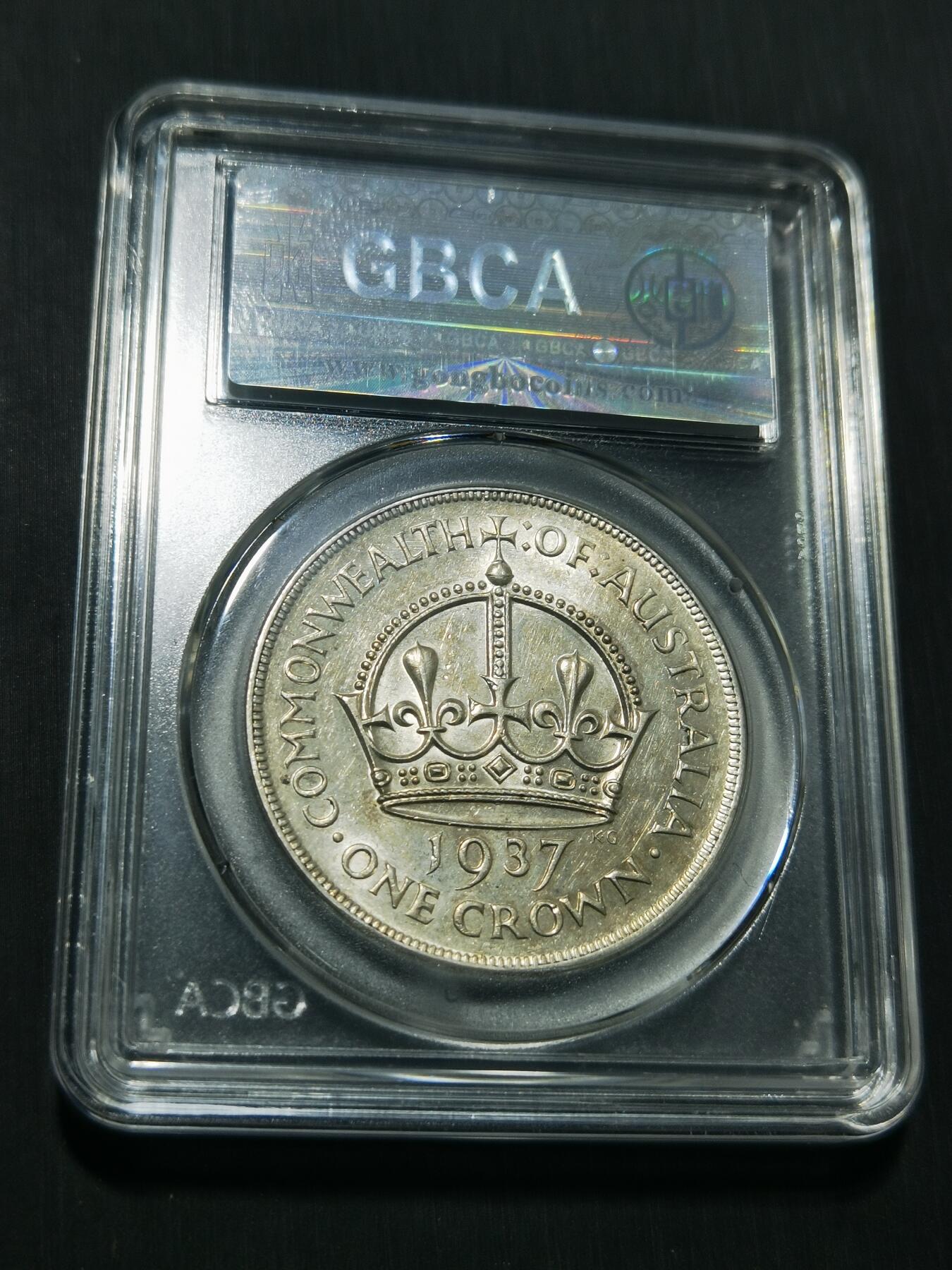 天下钱庄专场欢迎参拍 澳大利亚皇冠银币