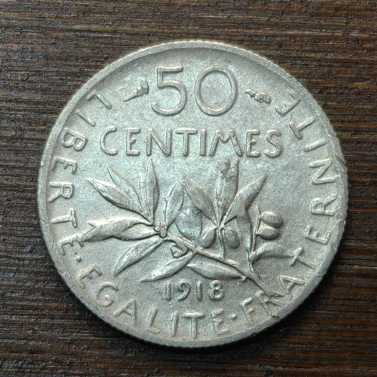 【春节前最后一拍，下一场3.3号】★第139加场★银币专场 不寄存，200包邮。不满200元，支付5元运费。《接受代拍 代送NGC评级》 92【无寄存】法国 1918年 50分 银币