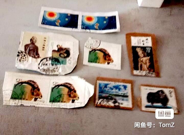 $宁静致远$ 2026年2月中国邮票拍卖