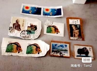 $宁静致远$ 2026年2月中国邮票拍卖 - T票剪片旧十枚，其中包括一枚全戳