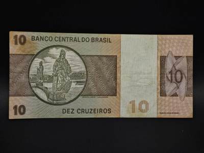 【淘币小摊】实时拍第八百五十九拍   无佣金福利纸币场   满百包邮可预留二周 每周一统一发货   - 巴西10克鲁塞罗纸币【有折】