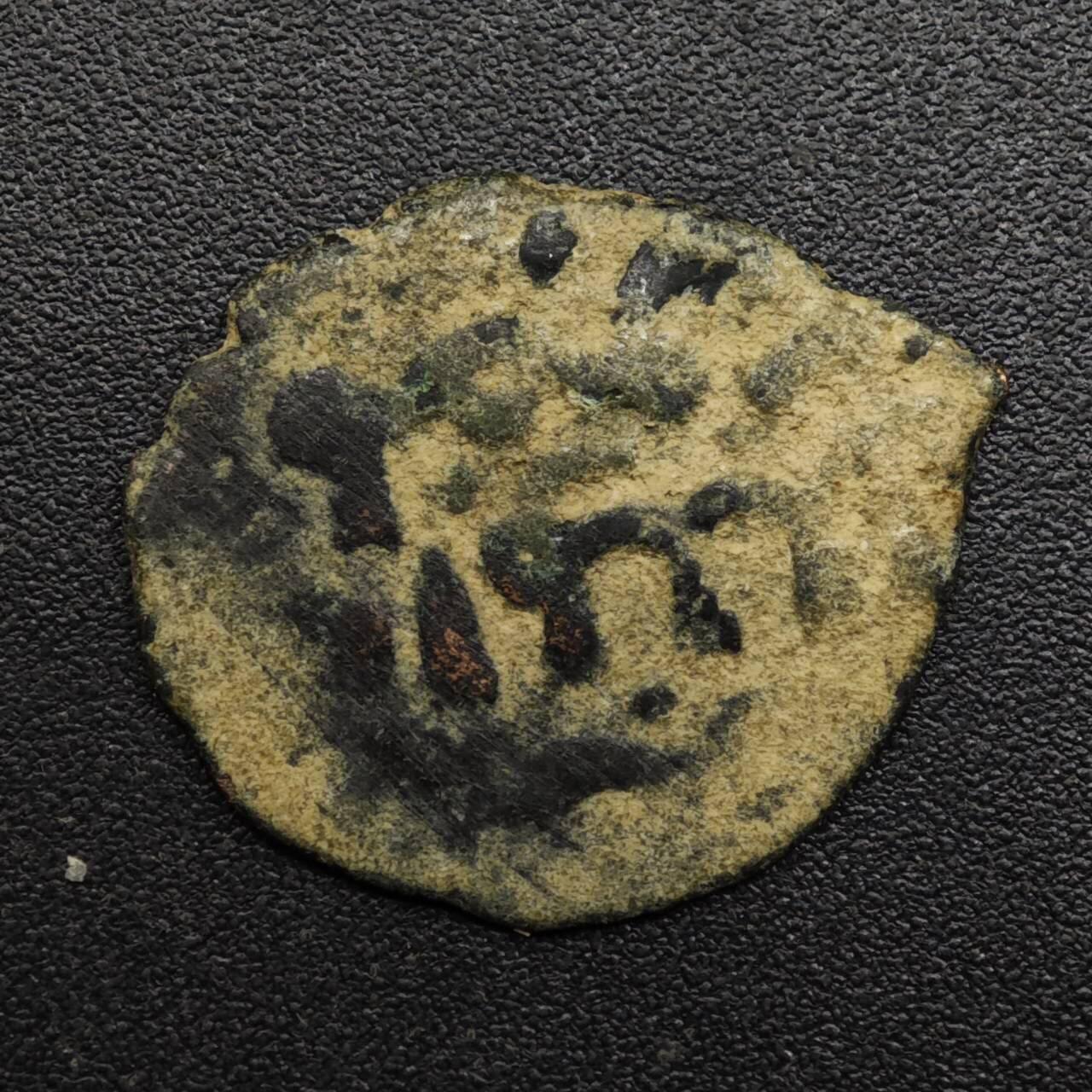 【淘币小摊】限时拍第八百六十拍  老铜币场  满百包邮可预留两周  周一统一发货  古铜币