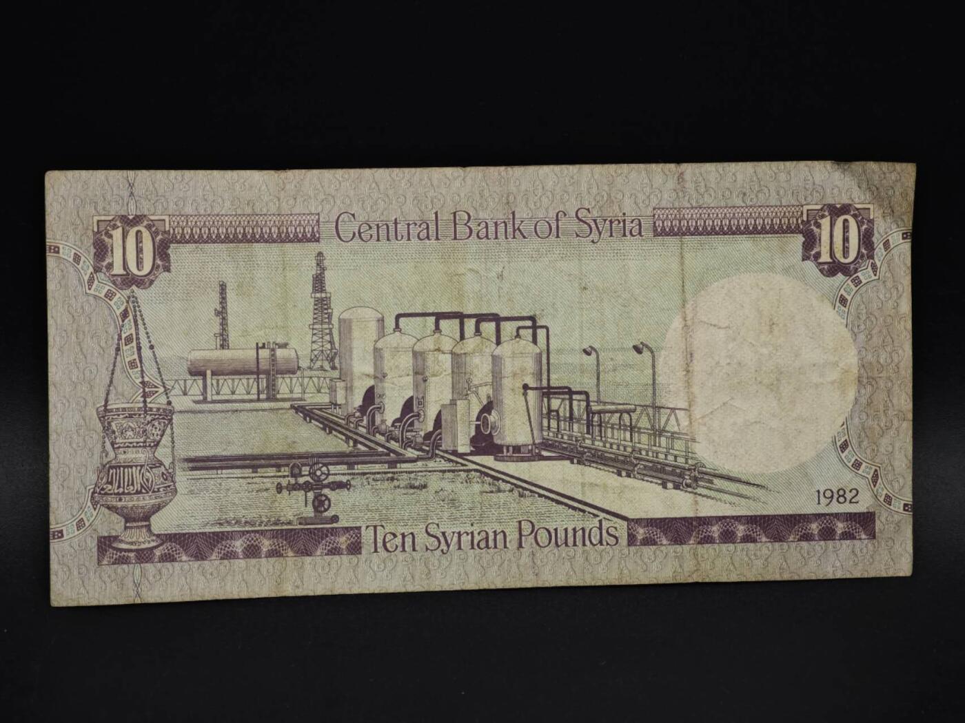 【淘币小摊】实时拍第八百五十九拍   无佣金福利纸币场   满百包邮可预留二周 每周一统一发货  