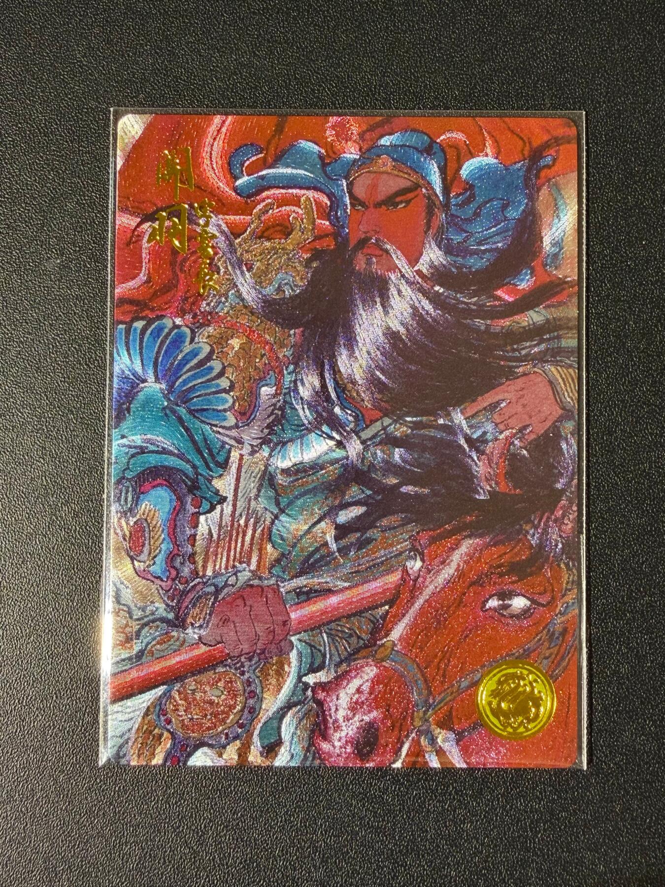 NO.23 好又多金牌大场，年前倒数第2期！每周一站式配齐，方便凑单！（周6晚8点截拍，卖家送拍0抽成！）