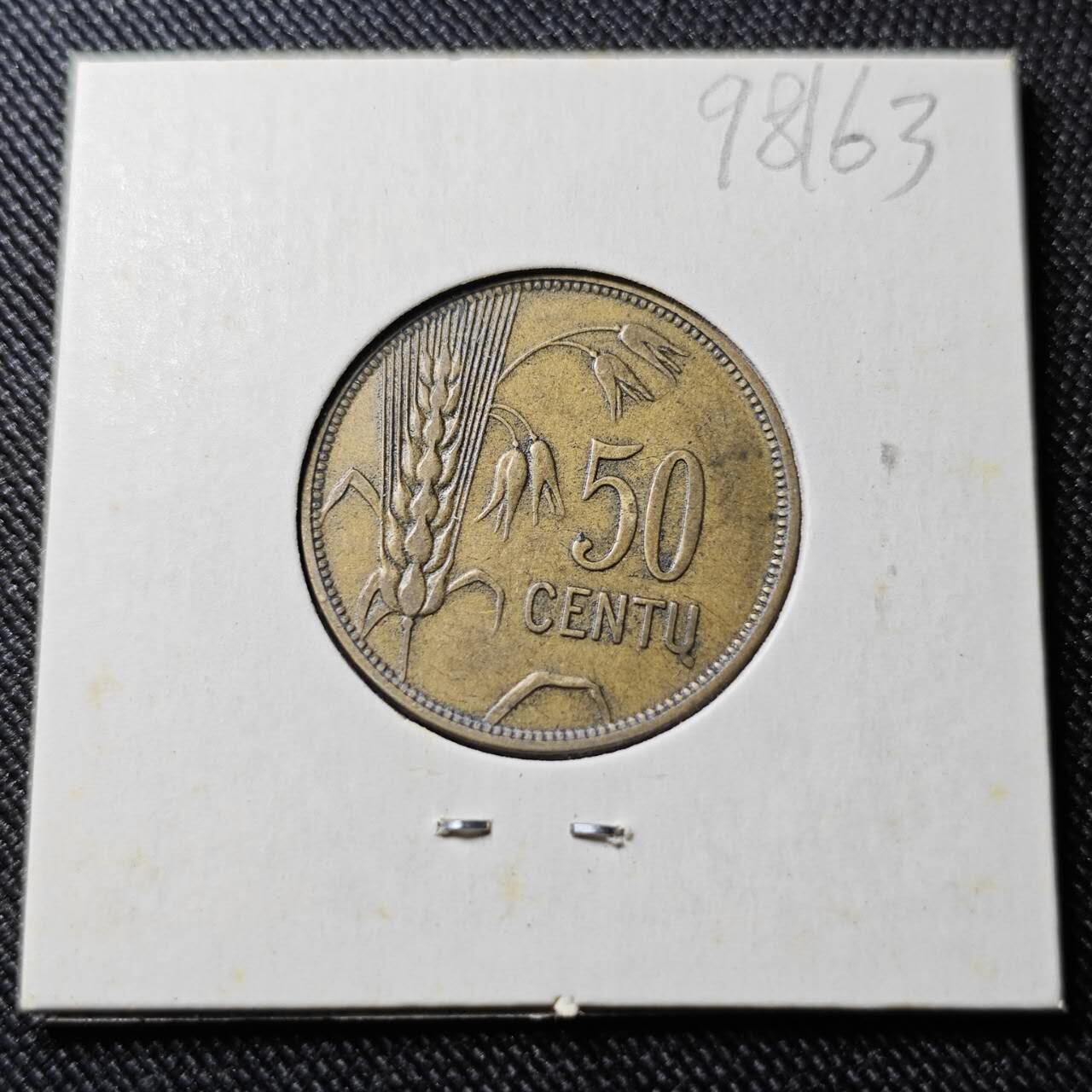 KK钱币收藏小铺  第398期 百期特拍（四拍之二） 2月预留时间 周末发货