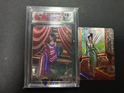 天玑星卡拍第167期《2.2周一截拍》持续收拍收评中 满赠卡需备注 - 百里卡牌 聊斋李女 折光 玄鸟动漫 CCG10+附带一张粗闪绿衣女