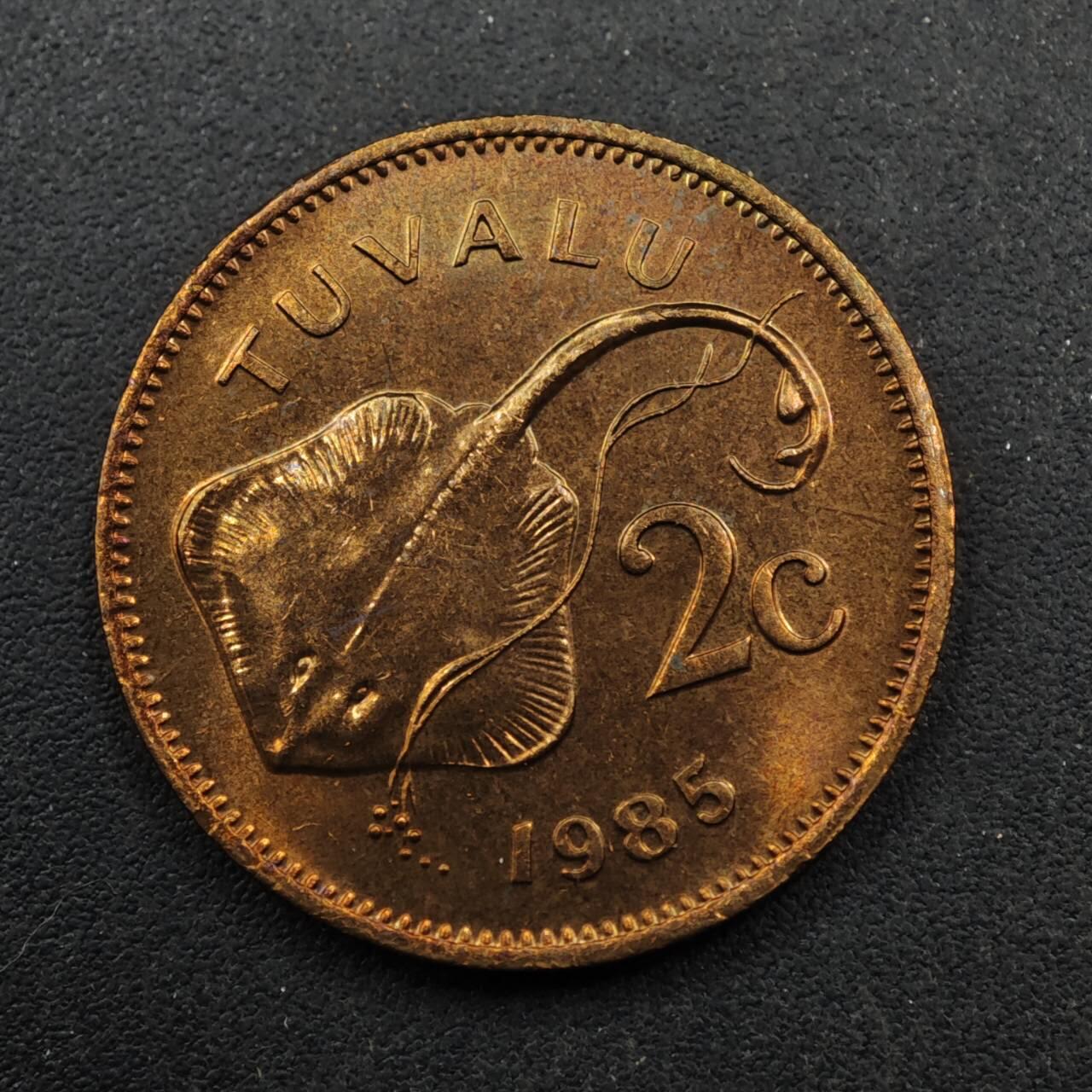 【淘币小摊】限时拍第八百五十八拍  散币场  满百包邮可预留两周  周一统一发货  图瓦卢1985年魔鬼鱼2分铜币