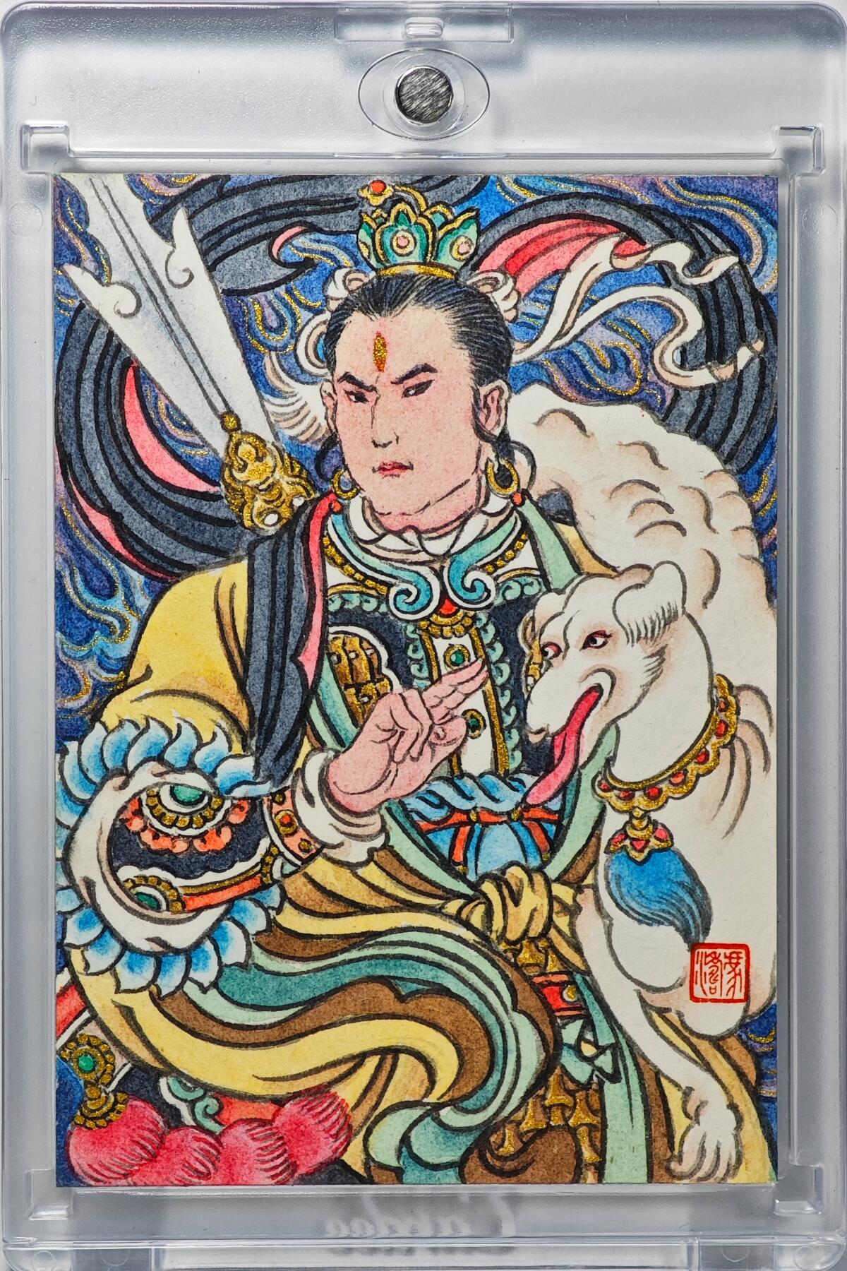 白泽拍卖卡牌手绘专场第32期（愿得长如此 年年物侯新） 2025 冯涛手绘卡 清源妙道显圣真君  冯涛亲签 卡砖封装