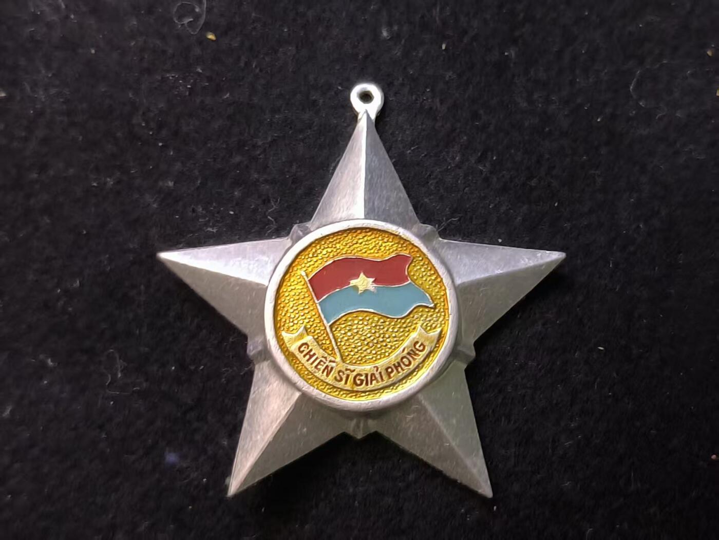 （店主清仓 大量自藏 制服徽章盛宴）罗岚⭐爱藏⭐甄选专拍第五场-分享拍场赚佣（实体经营）