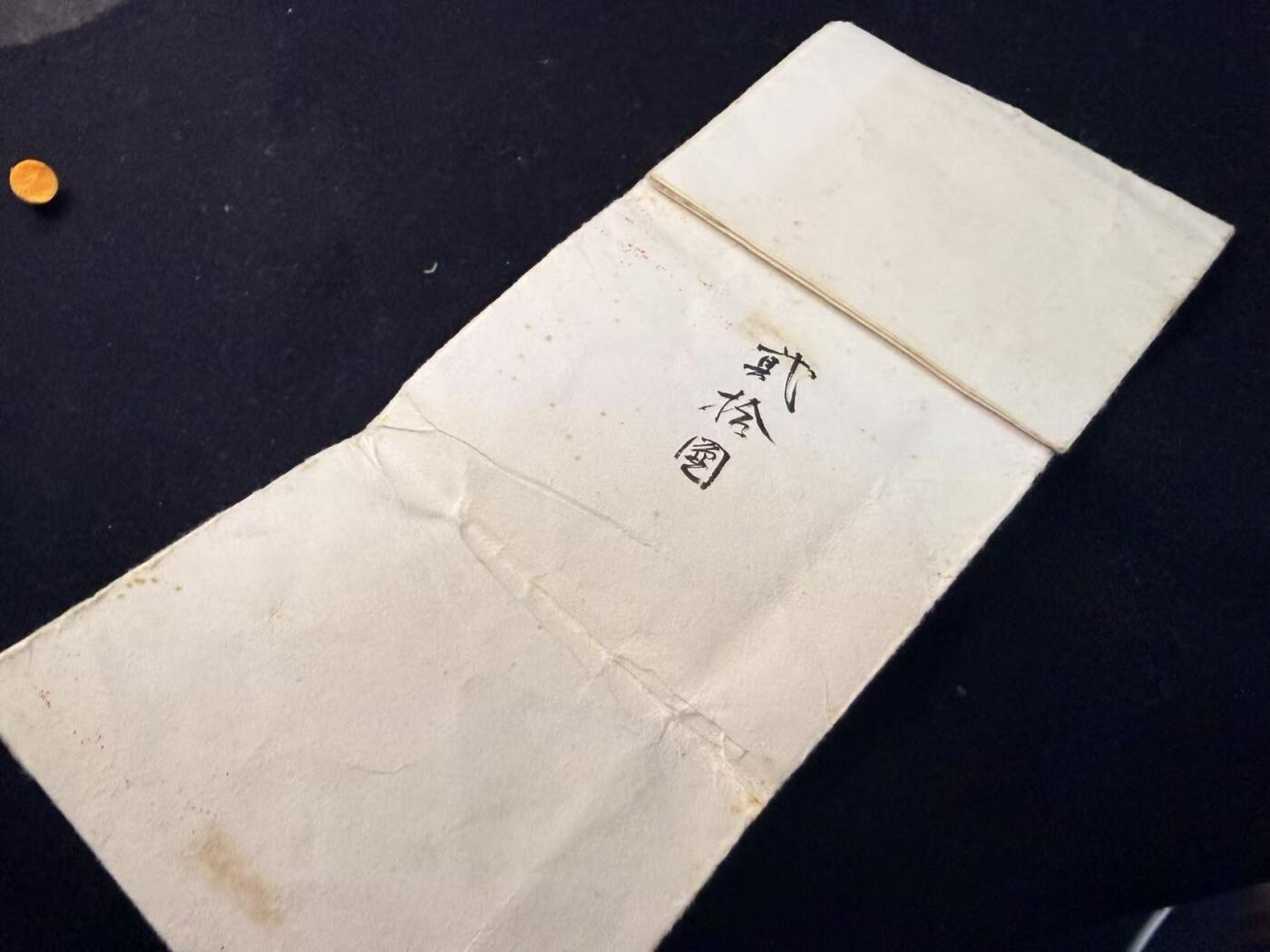 （店主清仓 大量自藏 制服徽章盛宴）罗岚⭐爱藏⭐甄选专拍第五场-分享拍场赚佣（实体经营）