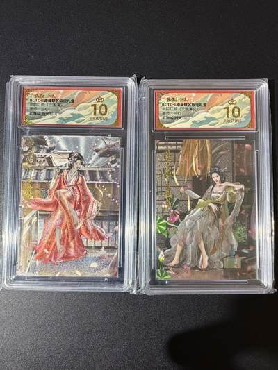 NO.23 好又多金牌大场，年前倒数第2期！每周一站式配齐，方便凑单！（周6晚8点截拍，卖家送拍0抽成！） - 【爆金】卡德曼 三国 兰心 黄舞蝶+羊徽瑜 粗闪