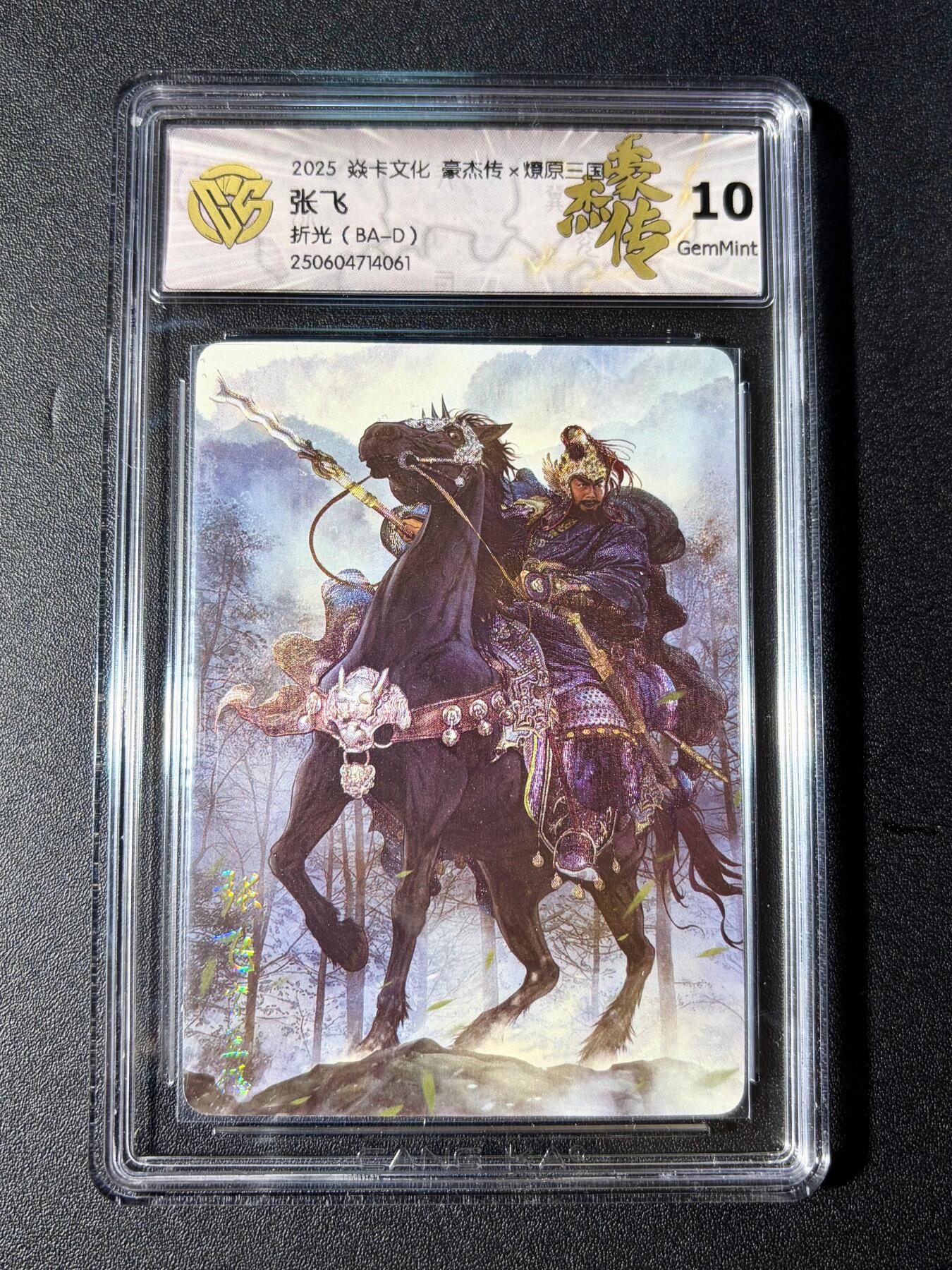 NO.23 好又多金牌大场，年前倒数第2期！每周一站式配齐，方便凑单！（周6晚8点截拍，卖家送拍0抽成！）