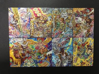 天玑星卡拍第167期《2.2周一截拍》持续收拍收评中 满赠卡需备注 - 莹彩意 西游记 多吉 普卡 八张