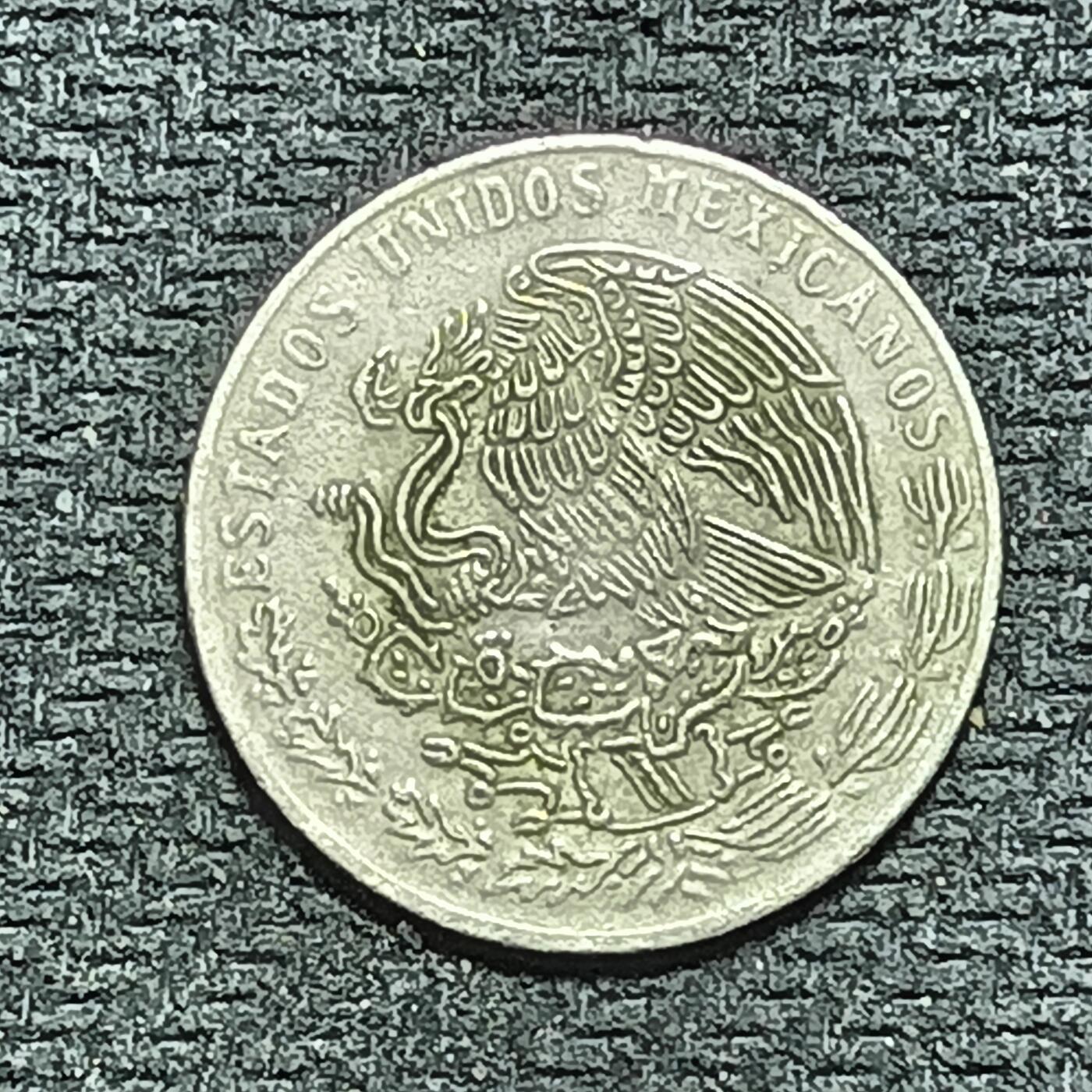 逸泉钱币2026B世界钱币纪念币纸币第八组B831-1230 1065墨西哥20分