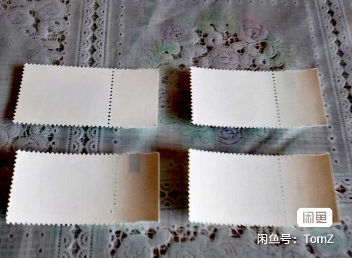 $宁静致远$ 2026年2月中国邮票拍卖