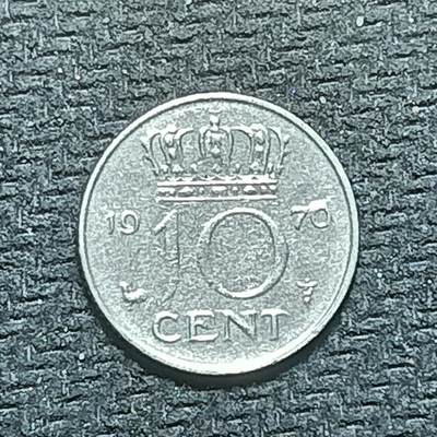 逸泉钱币2026B世界钱币纪念币纸币第八组B831-1230 - 1138荷兰10分