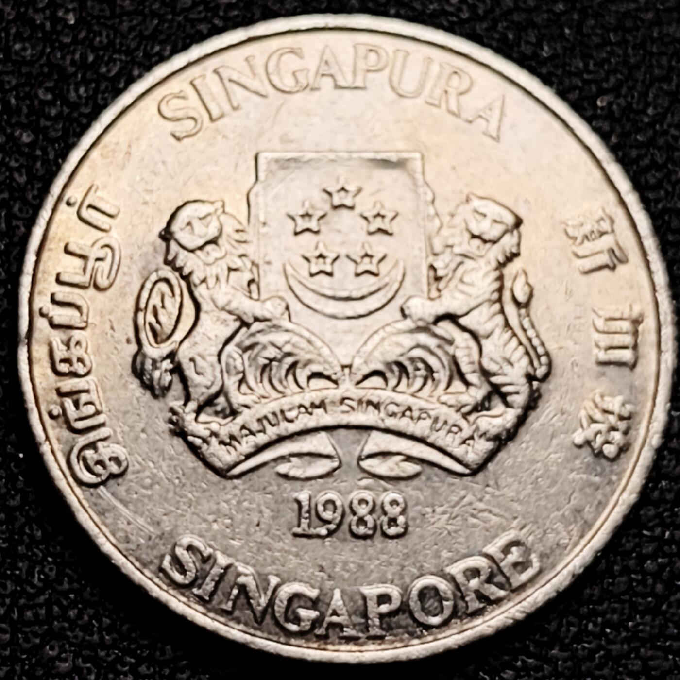 泉币菌-第180场- 精品福利场 1988 高币值 新加坡20分 绒球花 高盾徽版 直径21.36mm