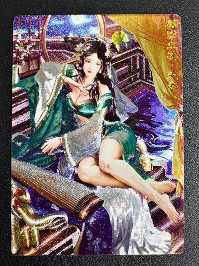 NO.23 好又多金牌大场，年前倒数第2期！每周一站式配齐，方便凑单！（周6晚8点截拍，卖家送拍0抽成！） - 奇点卡牌 三国红颜 大乔原色 粗闪