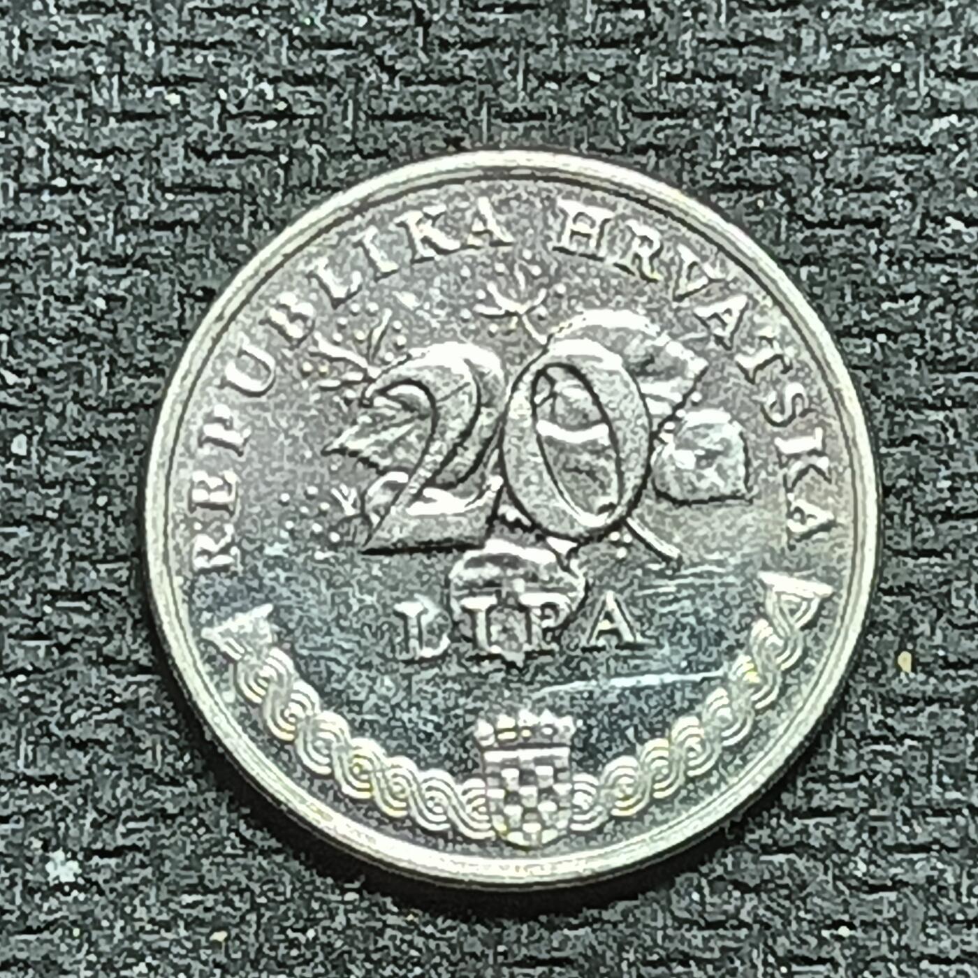 逸泉钱币2026B世界钱币纪念币纸币第八组B831-1230 1074克罗地亚20利帕