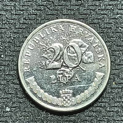 逸泉钱币2026B世界钱币纪念币纸币第八组B831-1230 - 1074克罗地亚20利帕