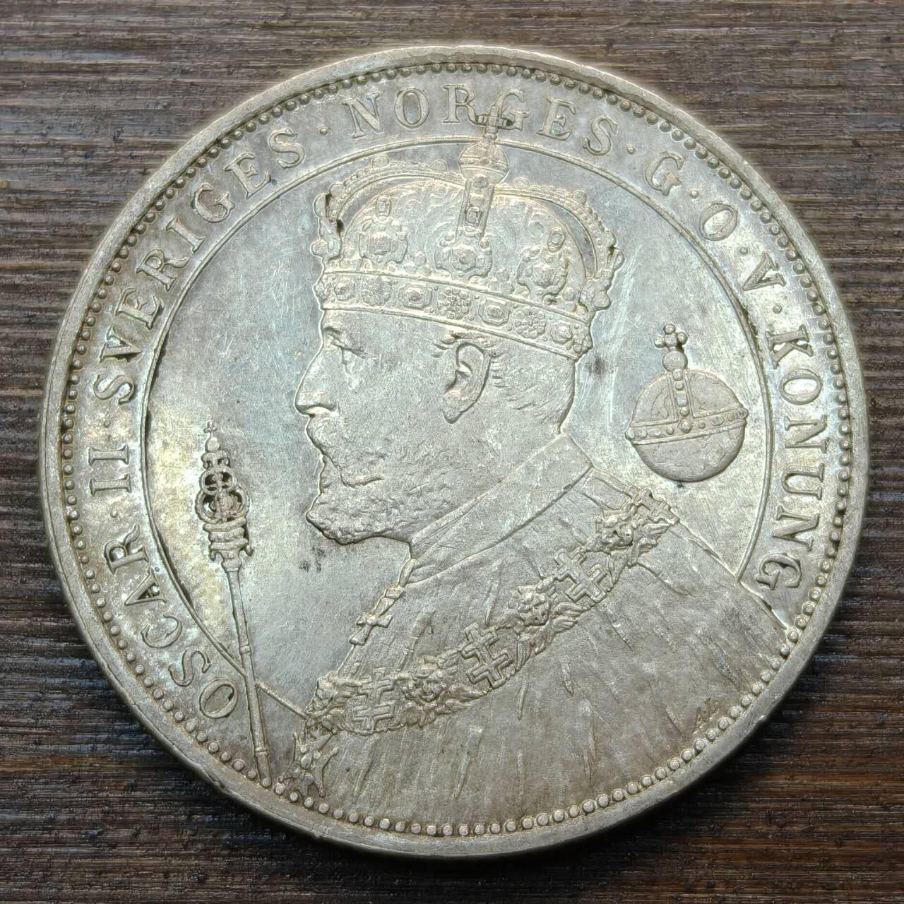 【春节前最后一拍，下一场3.3号】★第139加场★银币专场 不寄存，200包邮。不满200元，支付5元运费。《接受代拍 代送NGC评级》 69【无寄存】英国 1897年 2克朗 银币