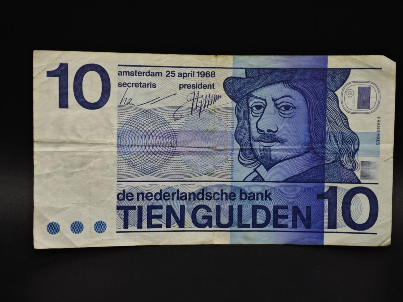 【淘币小摊】实时拍第八百五十九拍   无佣金福利纸币场   满百包邮可预留二周 每周一统一发货   荷兰10盾纸币【有折】