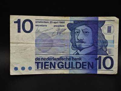 【淘币小摊】实时拍第八百五十九拍   无佣金福利纸币场   满百包邮可预留二周 每周一统一发货   - 荷兰10盾纸币【有折】