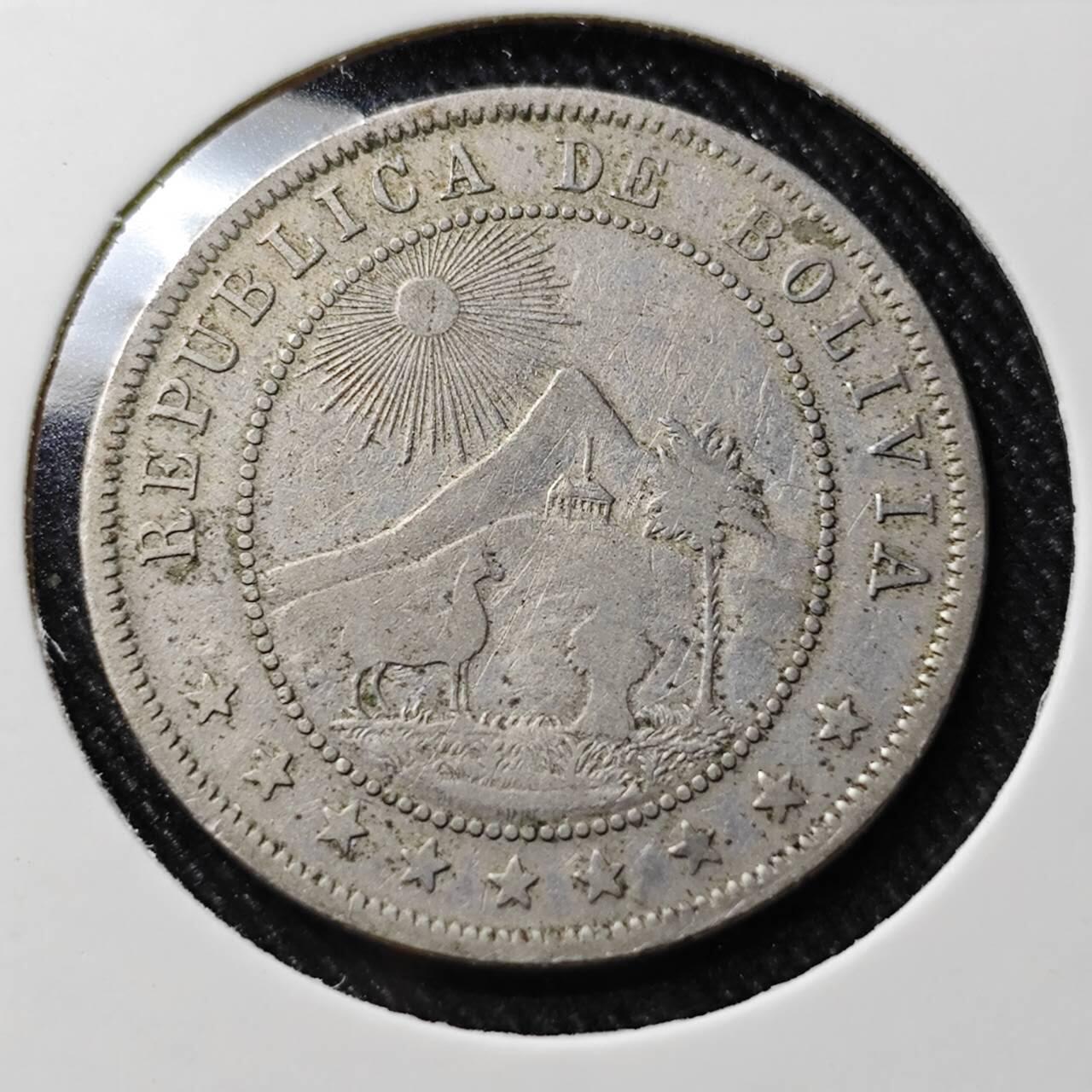 KK钱币收藏小铺  第398期 百期特拍（四拍之二） 2月预留时间 周末发货 1899玻利维亚10分镍币 