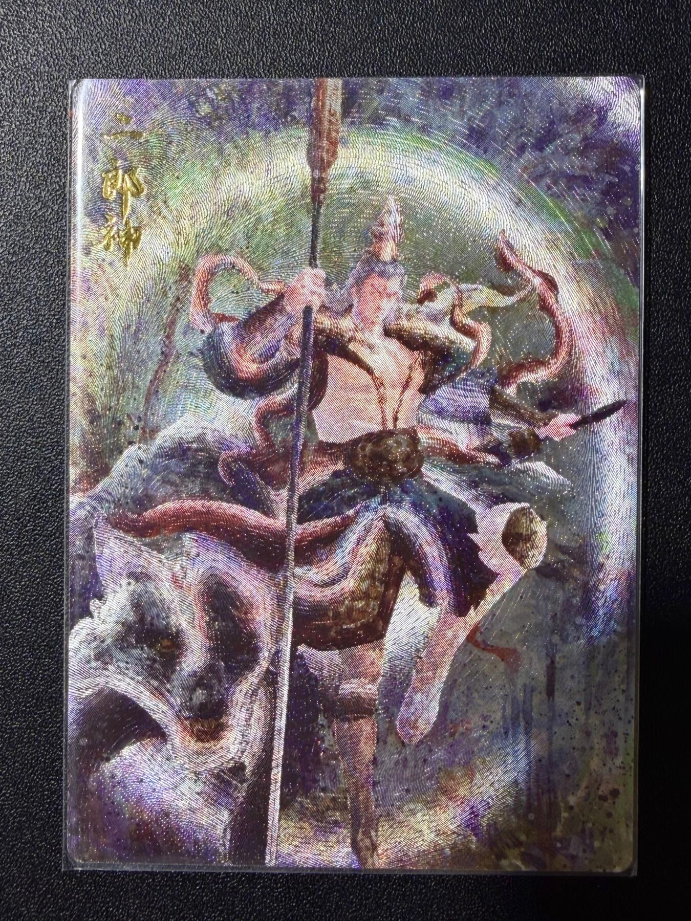 NO.23 好又多金牌大场，年前倒数第2期！每周一站式配齐，方便凑单！（周6晚8点截拍，卖家送拍0抽成！） 一沓 东 二郎神 粗闪