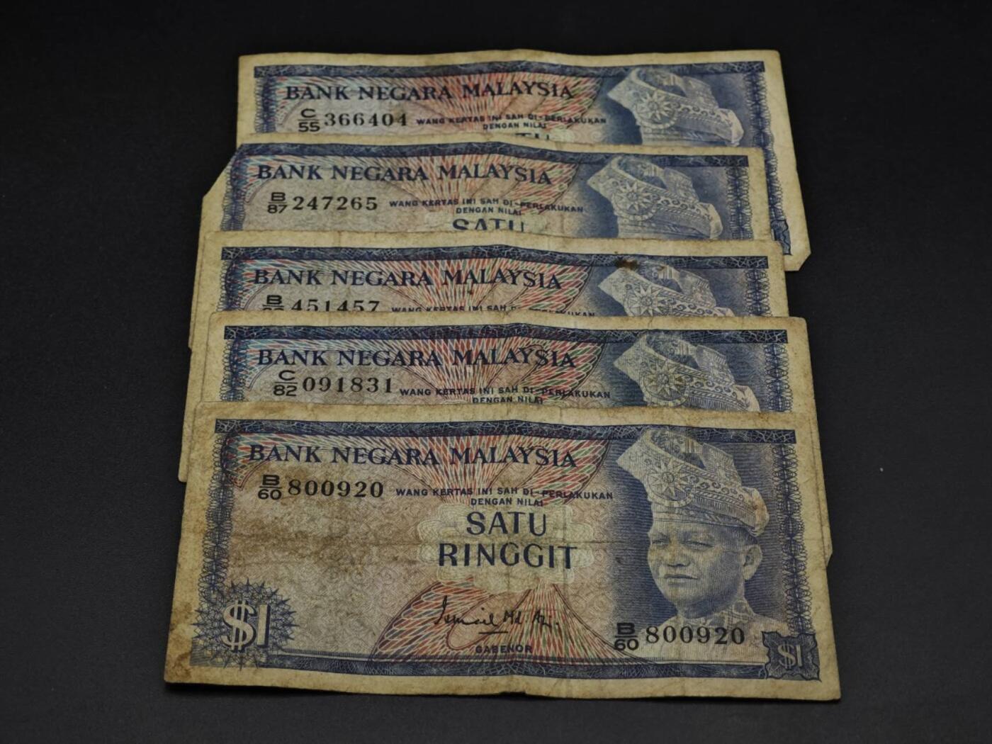 【淘币小摊】实时拍第八百五十九拍   无佣金福利纸币场   满百包邮可预留二周 每周一统一发货   马来西亚1林吉特纸币5张【有折】