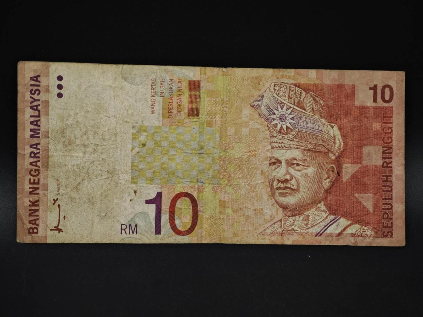 【淘币小摊】实时拍第八百五十九拍   无佣金福利纸币场   满百包邮可预留二周 每周一统一发货  