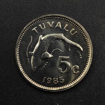 【淘币小摊】限时拍第八百五十八拍  散币场  满百包邮可预留两周  周一统一发货  - 图瓦卢1985年鲨鱼5分镍币