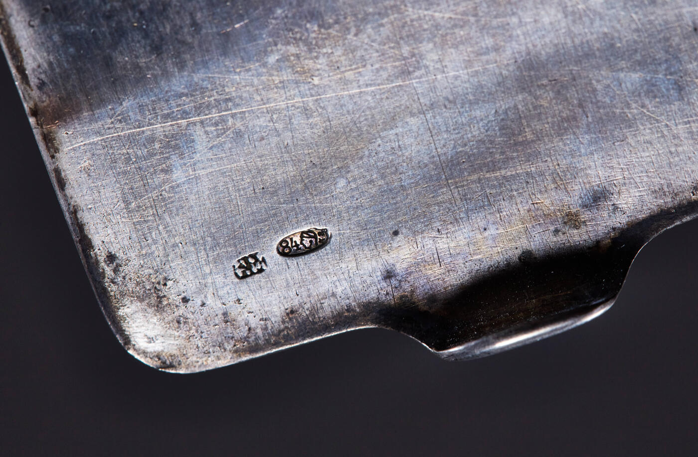 【俄甄集藏】马年新春第一拍 2026年(048)02-25星期三 晚 19:30 全场包邮