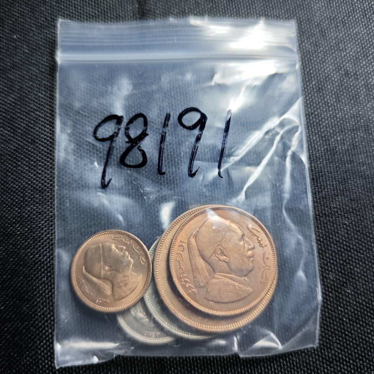 KK钱币收藏小铺  第398期 百期特拍（四拍之二） 2月预留时间 周末发货 1952 利比亚大小面值清年一套 独年好品！