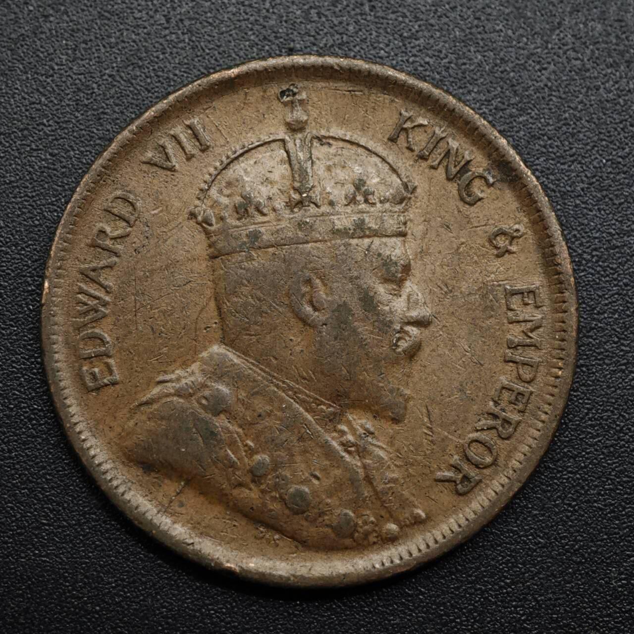 【淘币小摊】限时拍第八百六十拍  老铜币场  满百包邮可预留两周  周一统一发货  海峡1904年爱德华七世一分铜币