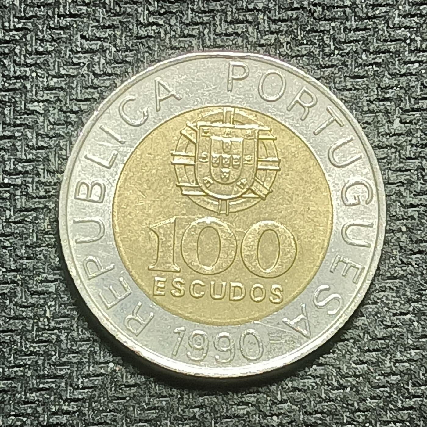 逸泉钱币2026B世界钱币纪念币纸币第八组B831-1230 1095葡萄牙100埃斯库多