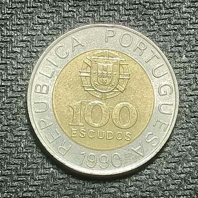 逸泉钱币2026B世界钱币纪念币纸币第八组B831-1230 - 1095葡萄牙100埃斯库多