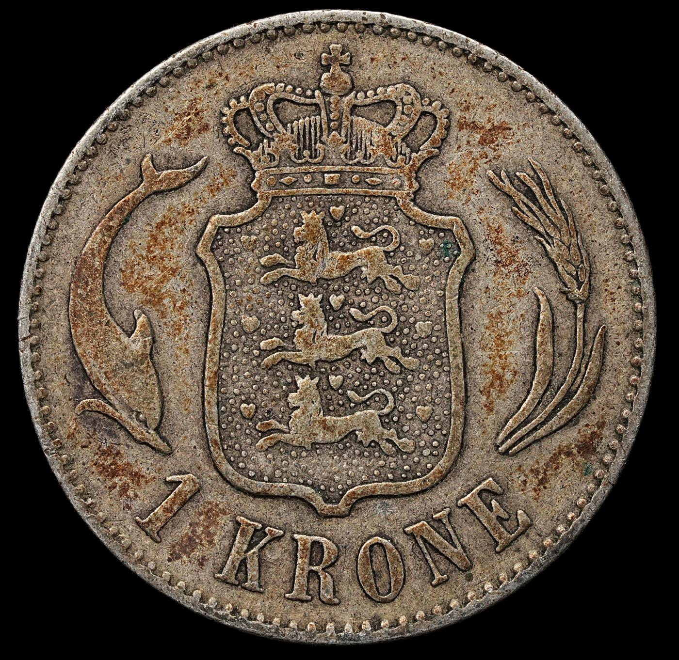 修遠堂世界钱币第103期 1892年丹麦海豚1克朗银币 7.37g，含银80%