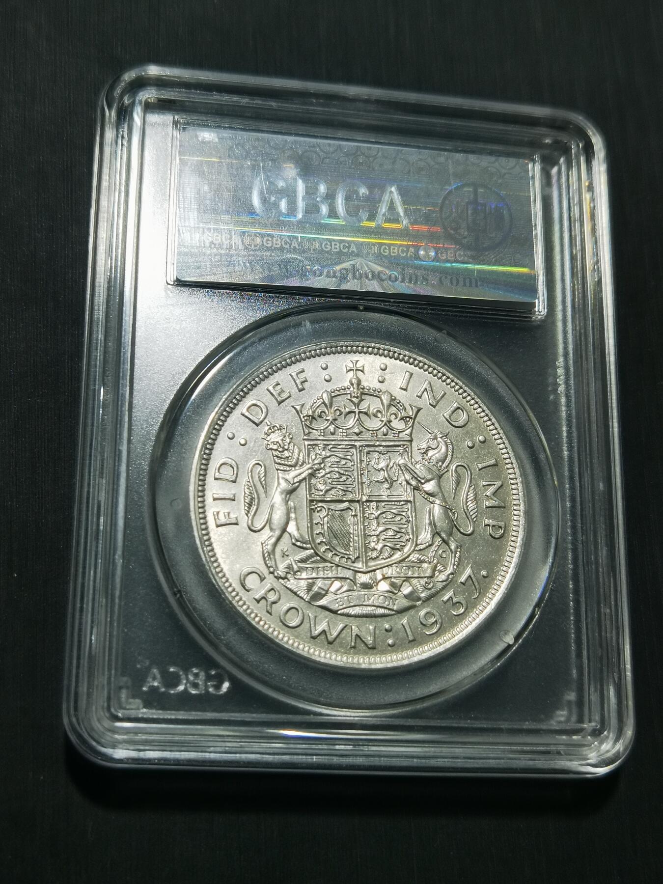 天下钱庄专场欢迎参拍 英国乔治六世登基克朗银币