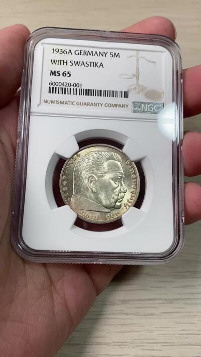 万国钱币拍卖第060期（万国六十期纪念大拍） NGC MS65 1936德国社会主义工人党时期兴登堡5马克银币 香槟金彩丝绸转光 BU相当有难度的品种（原图请私信后台或自行查询官网）
