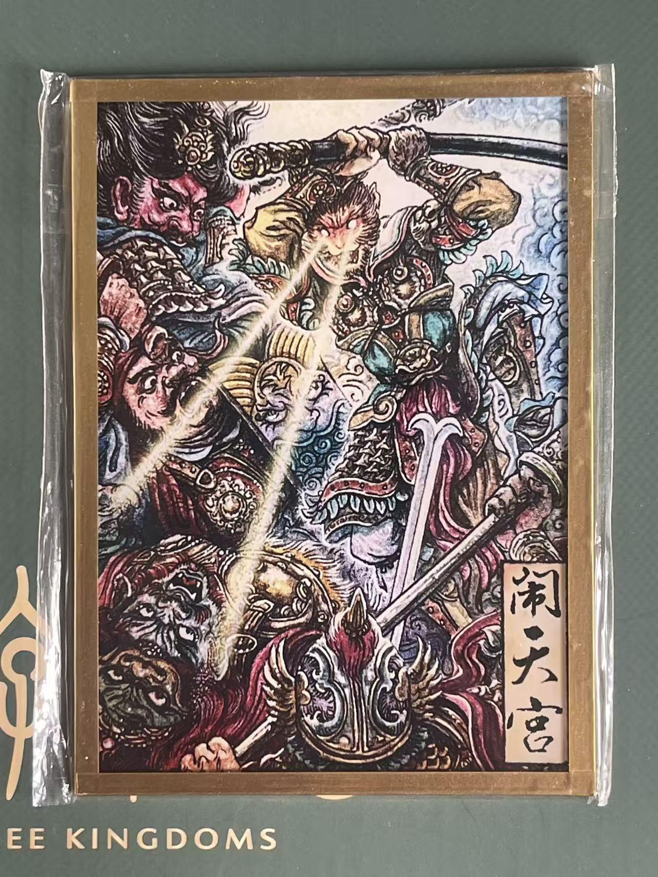 NO.23 好又多金牌大场，年前倒数第2期！每周一站式配齐，方便凑单！（周6晚8点截拍，卖家送拍0抽成！） 多吉 闹天宫 小色纸