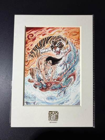 NO.23 好又多金牌大场，年前倒数第2期！每周一站式配齐，方便凑单！（周6晚8点截拍，卖家送拍0抽成！） - 不二猿 版画 周处除三害