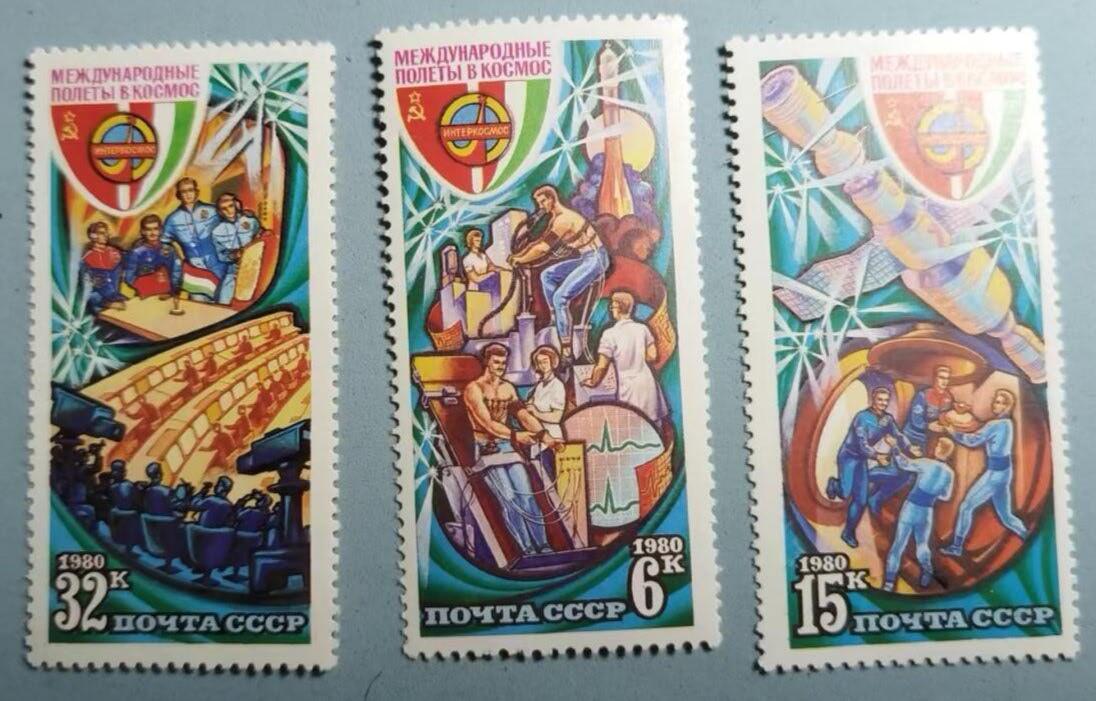 盛世勋华——号角文化勋章邮票专场拍卖第303期