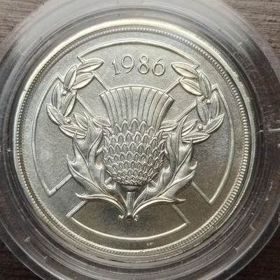 【春节前最后一拍，下一场3.3号】★第139加场★银币专场 不寄存，200包邮。不满200元，支付5元运费。《接受代拍 代送NGC评级》 - 108【无寄存】英国 1986年 两磅 银币