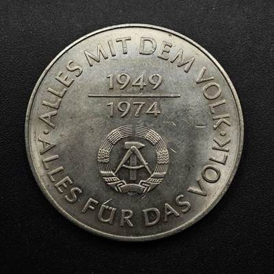 【淘币小摊】限时拍第八百五十八拍  散币场  满百包邮可预留两周  周一统一发货  - 东德1974年10马克纪念币