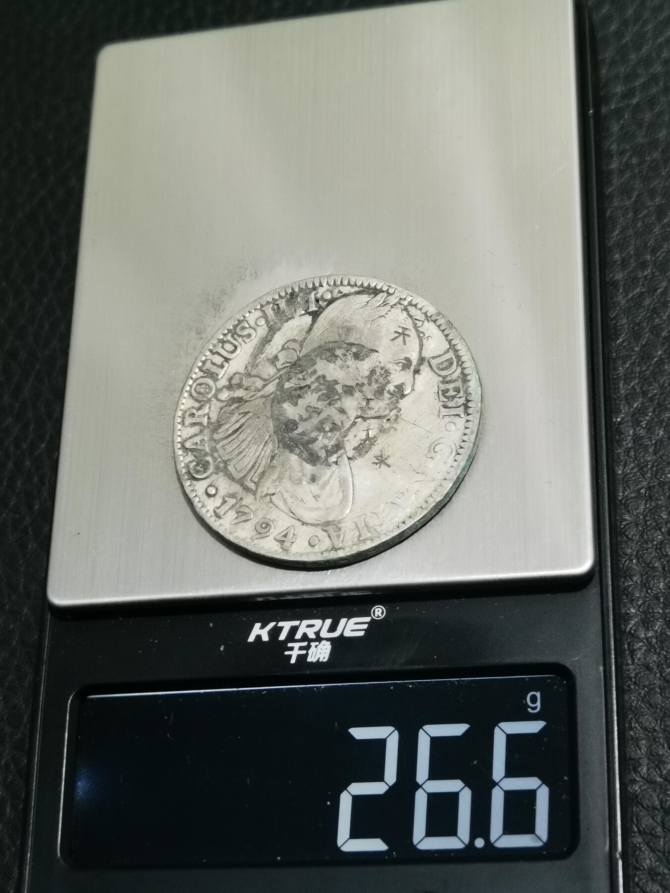 天下钱庄专场欢迎参拍